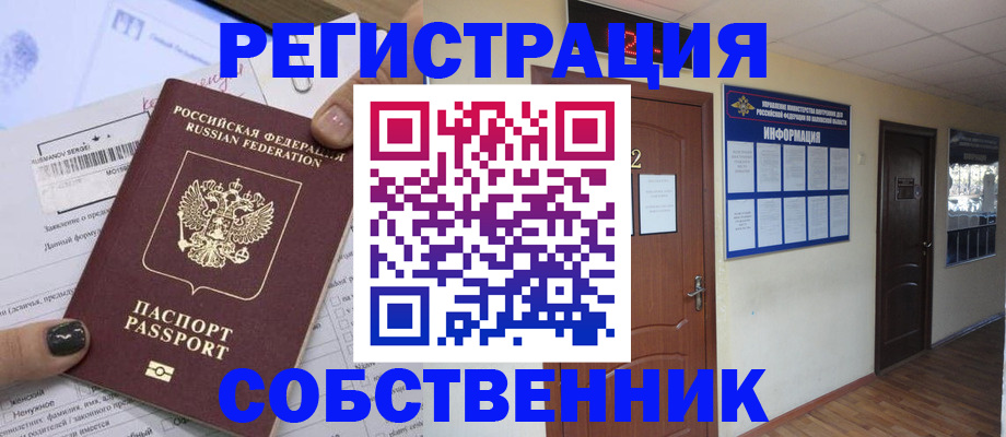 форма 3 в Кувандыке